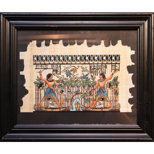 1990s Nebamun and Hunting Fish on Egyptian Papyrus Drawing, Framed For Sale