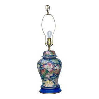 Vintage Chinoiserie Ginger Jar Lamp For Sale