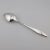 Mid-Century Modern Late 20th Century Reed & Barton 'Lark' Sterling Silver Oval Soup Spoons- Set of 8 For Sale - Image 3 of 4