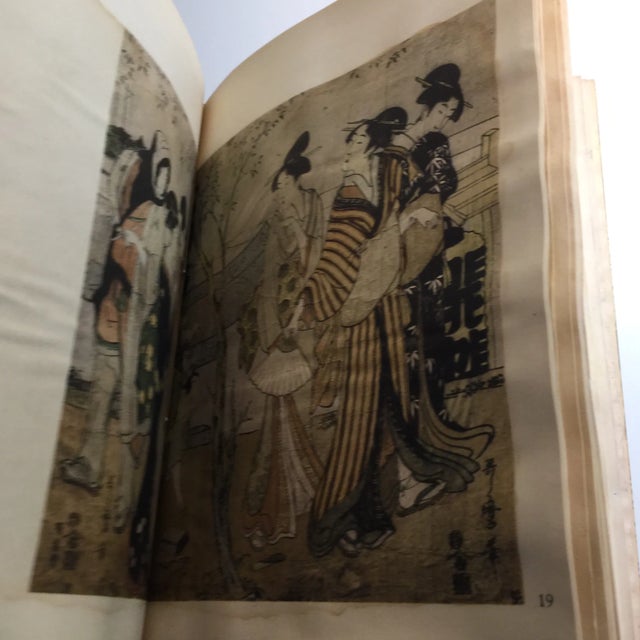 Paper 1959 Utamaro Portraits in the Japanese Woodcut Book For Sale - Image 7 of 11