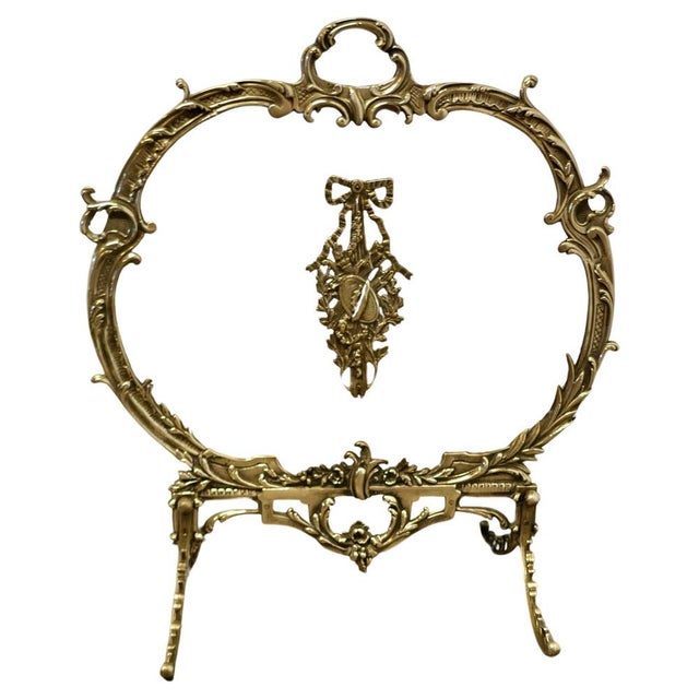 French Brass Rococo Fire Guard For Sale - Image 9 of 9