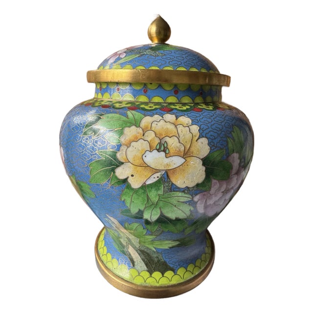 Vintage 1980s Chinese Cloisonné Peony Ginger Jar - 7" For Sale