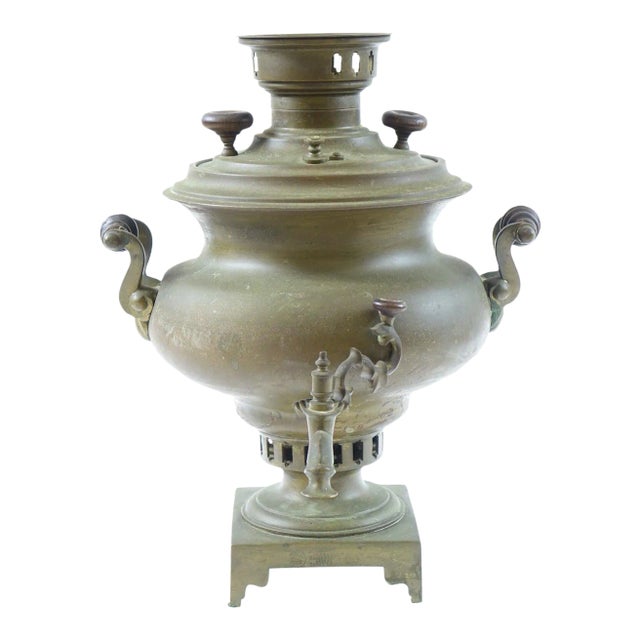 Antique Brass Russian Samovar For Sale