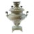Antique Brass Russian Samovar For Sale