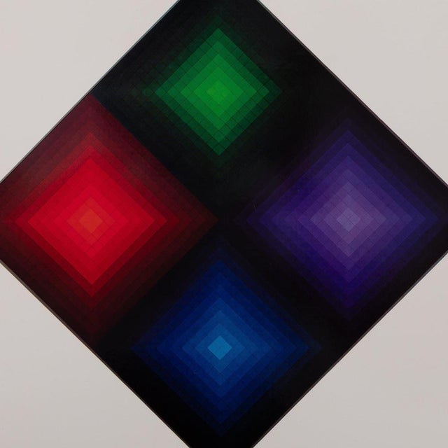 Victor Vasarely (1906-1997) Arcturus II Heliogravure after a work by the artist On heavy paper, 27 x 27 cm (approx. 11 x...