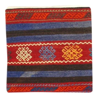 Vintage Hand Woven K77 Pillow 20" For Sale