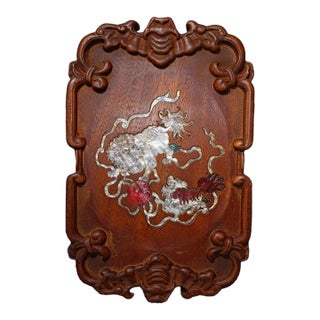 Vintage Chinese Huali Rosewood Mother-of-Pearl Inlaid "Qilin & Brocade Ball" Carved Tea Tray For Sale