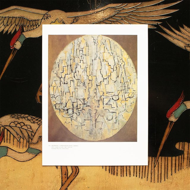 Abstract 1991 After Piet Mondrian "Oval Composition (Trees)", Full-Color Parisian Print For Sale - Image 3 of 8