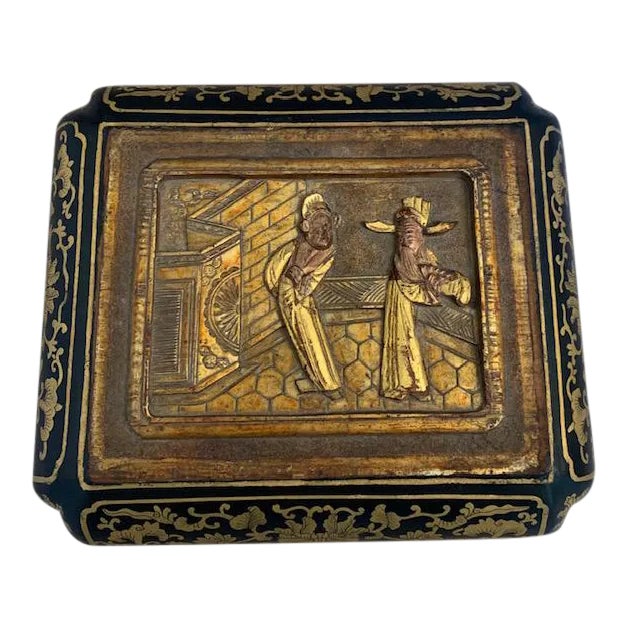 Chinoiserie Papier Mache Carved Large Box For Sale