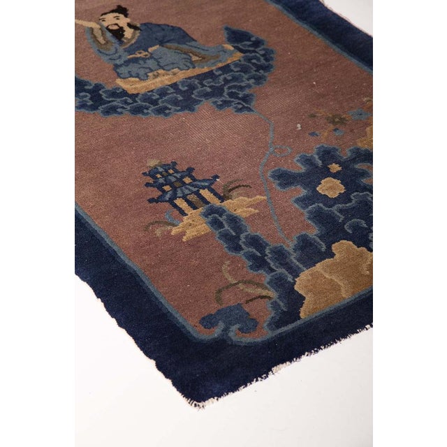 Early 19th Century Antique Late Ming Rug with Emperor on Clouds, 1800 For Sale - Image 5 of 10