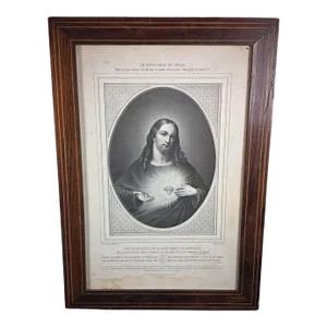 Early 20th Century Ancienne Lithographie "Le Divin Cœur De Jésus" - Christianisme, Religion, Framed