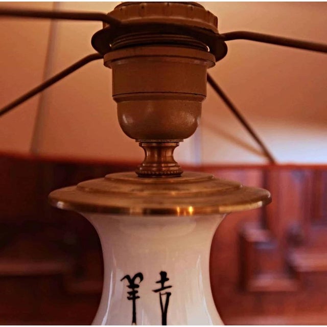 2000 - 2009 Chinese Table Lamp in Porcelain For Sale - Image 5 of 6