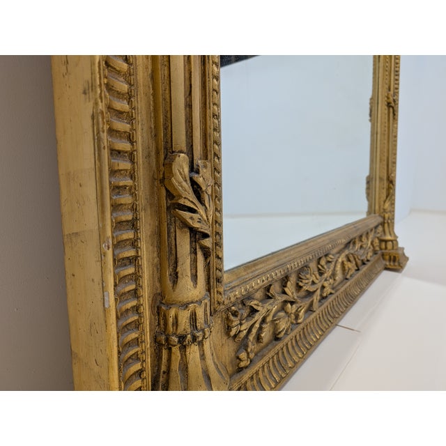 Large Ornate Gold Mirror, 1980s For Sale - Image 4 of 6