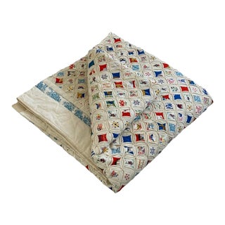 1976 Handmade Cathedral Window Quilt – American Bicentennial Theme – 76” X 98” For Sale