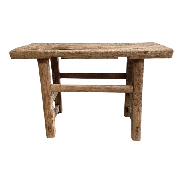 Late 20th Century Elmwood Coffee Table For Sale