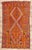 Vintage Beni M'Guild Moroccan Rug, 05'11 X 10'01 For Sale - Image 10 of 10