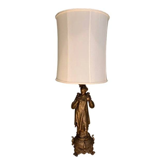 Vintage Figural Brass Lamp With Drum Shade For Sale