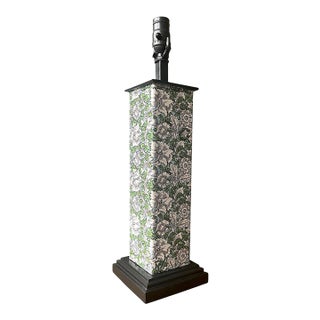 William Morris "Anemone" Pattern Table Lamp For Sale