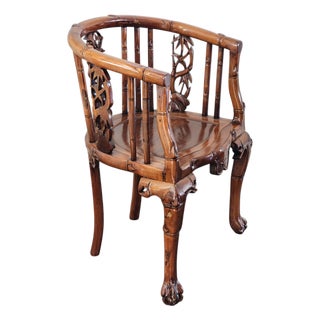 Hand Carved Wood Horseshoe Armchair For Sale