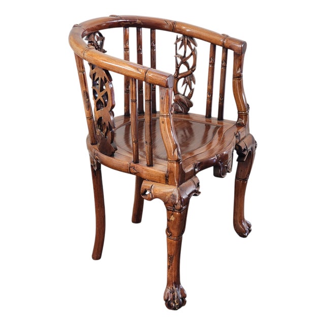 Hand Carved Wood Horseshoe Armchair For Sale