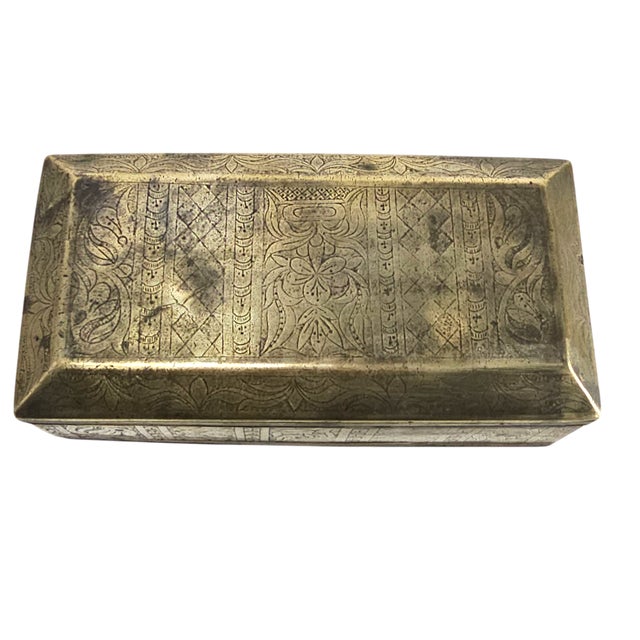 Antique Filipino Hand-Etched Brass Betel Nut Box, Southeast Asian Tribal Artifact For Sale - Image 11 of 11