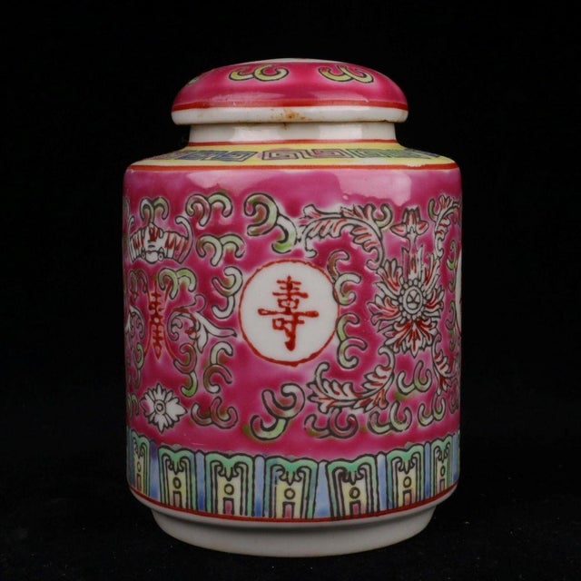 Pink Famille Rose Longevity Lidded Tea Caddy, Chinoiserie Small Porcelain Ginger Jar For Sale - Image 4 of 9
