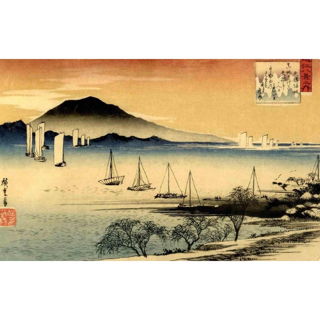 After Utagawa Hiroshige, Sunset in Yabase, Original Woodcut, 1920s For Sale - Image 3 of 3