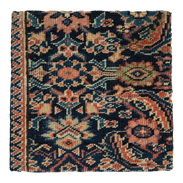 Decorative Cork Board Antique Fereghan Rug Fragment Art For Sale