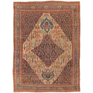 Antique Bidjar Ivory/L.Blue Area Rug - 9'8" X 12'9" For Sale