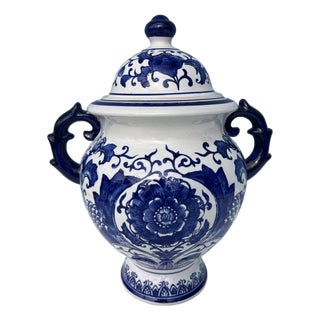 Blue & White Floral Double Handle Ginger Jar For Sale