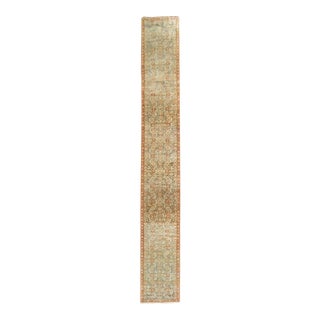 Antique Persian Malayer Runner - 2'10" x 21'8" For Sale