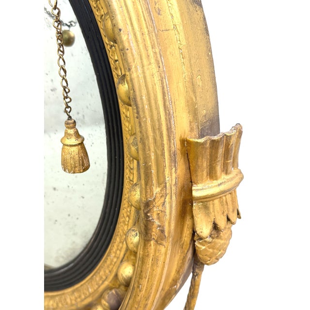 Thomas Fentham was a prominent London firm specialising in carving, gilding, glass grinding, and the manufacture of...