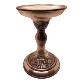 1980s Vintage Silverplated Candlestick Embossed For Sale