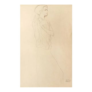 Sketch for a Frieze - Original Collotype Print - 1919 1919 For Sale