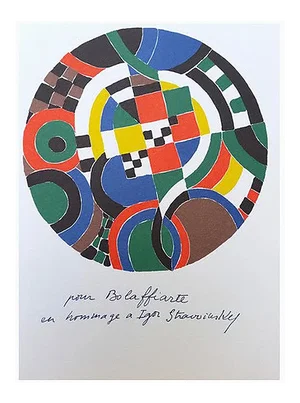 Euterpe, Hommage Ã Igor Stravinsky Photolithograph Reprint by Sonia Delaunay