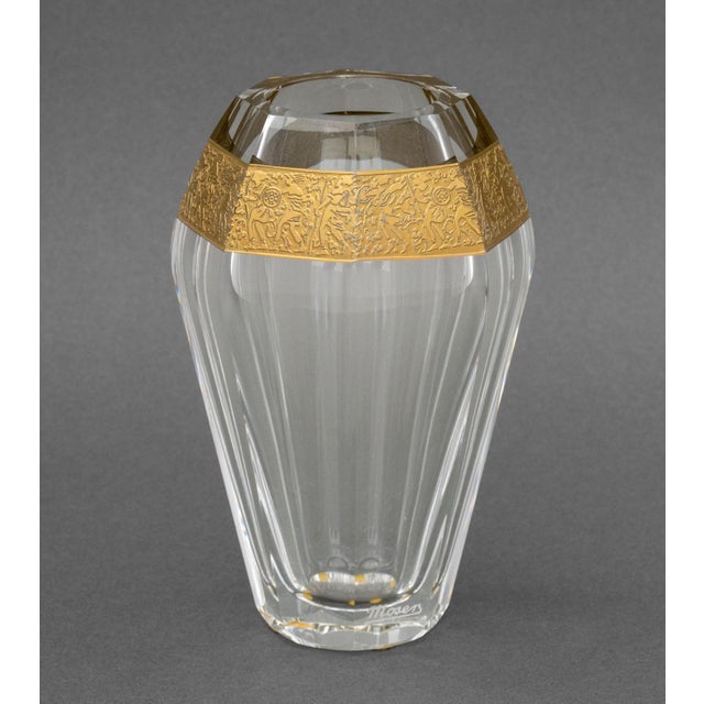 Late 20th Century Moser "Diva" Oroplastic Cut Crystal Vase For Sale - Image 5 of 7