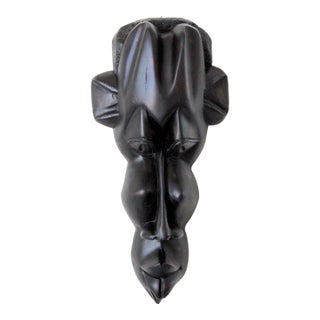 Vintage African Abstract Wood Wall Sculpture – Hand-Carved Black Modernist Tribal Art Face For Sale
