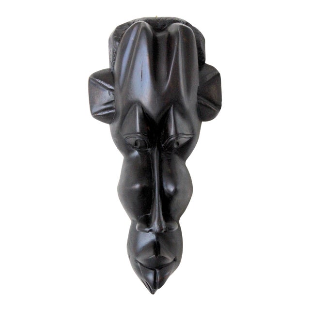 Vintage African Abstract Wood Wall Sculpture – Hand-Carved Black Modernist Tribal Art Face For Sale