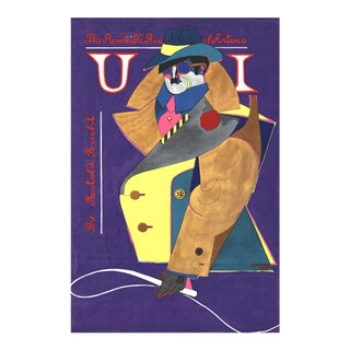 1968 Richard Lindner 'The Resistible Rise of Arturo Ui' Pop Art Purple,Multicolor Usa Serigraph For Sale