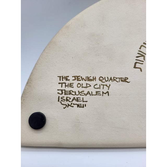 Lorna Sakalovsky 1988 Judaica Menorah Jerusalem Design D No 88 Handmade Israel For Sale - Image 18 of 18