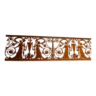 1913 Bronze Biltmore Hotel Screen 8.5 Long For Sale