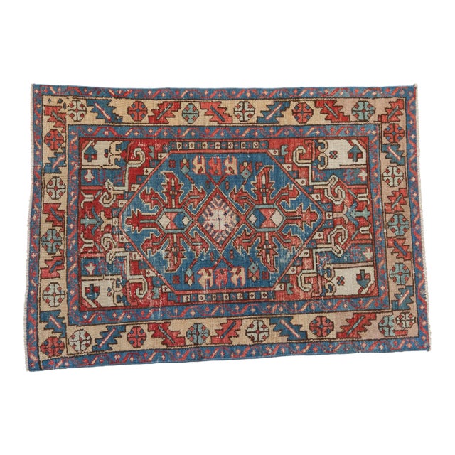 Vintage Karaja Rug - 3'3" X 4'7" For Sale