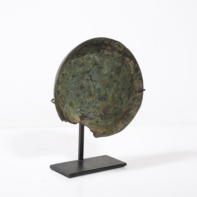 Antique Eastern Mediterranean Patinated Copper Bowl on Museum Stand For Sale - Image 9 of 11