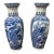 Pair of Vintage Blue & White Ceramic Vases For Sale