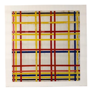 Piet Mondrian (1872–1944), New York City I (Unvollendet), 1941, Kunstsammlung Nordrhein-Westfalen Düsseldorf, Reprint For Sale