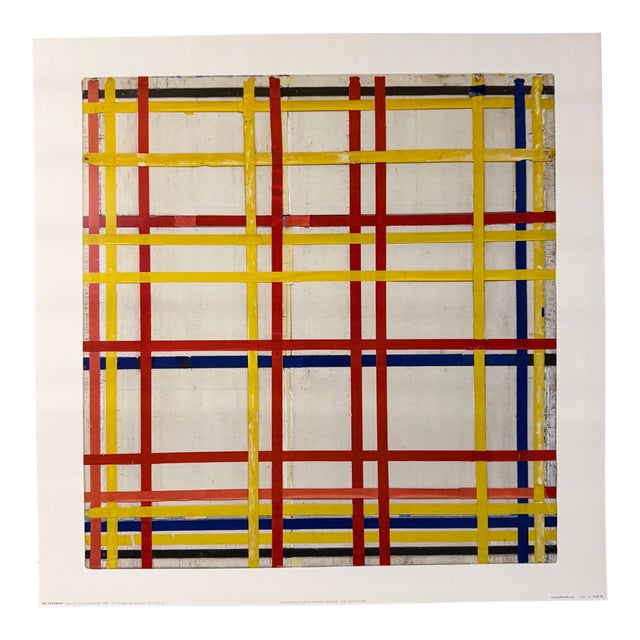 Piet Mondrian (1872–1944), New York City I (Unvollendet), 1941, Kunstsammlung Nordrhein-Westfalen Düsseldorf, Reprint For Sale