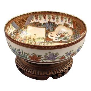 Antique Meiji Japanese Satsuma Bowl by Kozan, 1890s For Sale