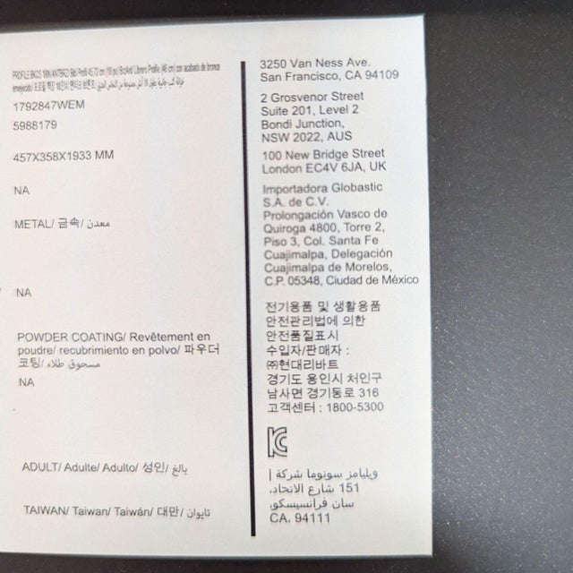 2010s West Elm Profile Industrial Bookcase For Sale - Image 5 of 6