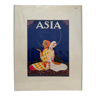 1926 Original Asia Cover, March, Frank McIntosh, Art Deco, Matted For Sale