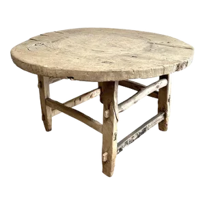 Late 20th Century Elm Wood Low Center Table or Coffee Table